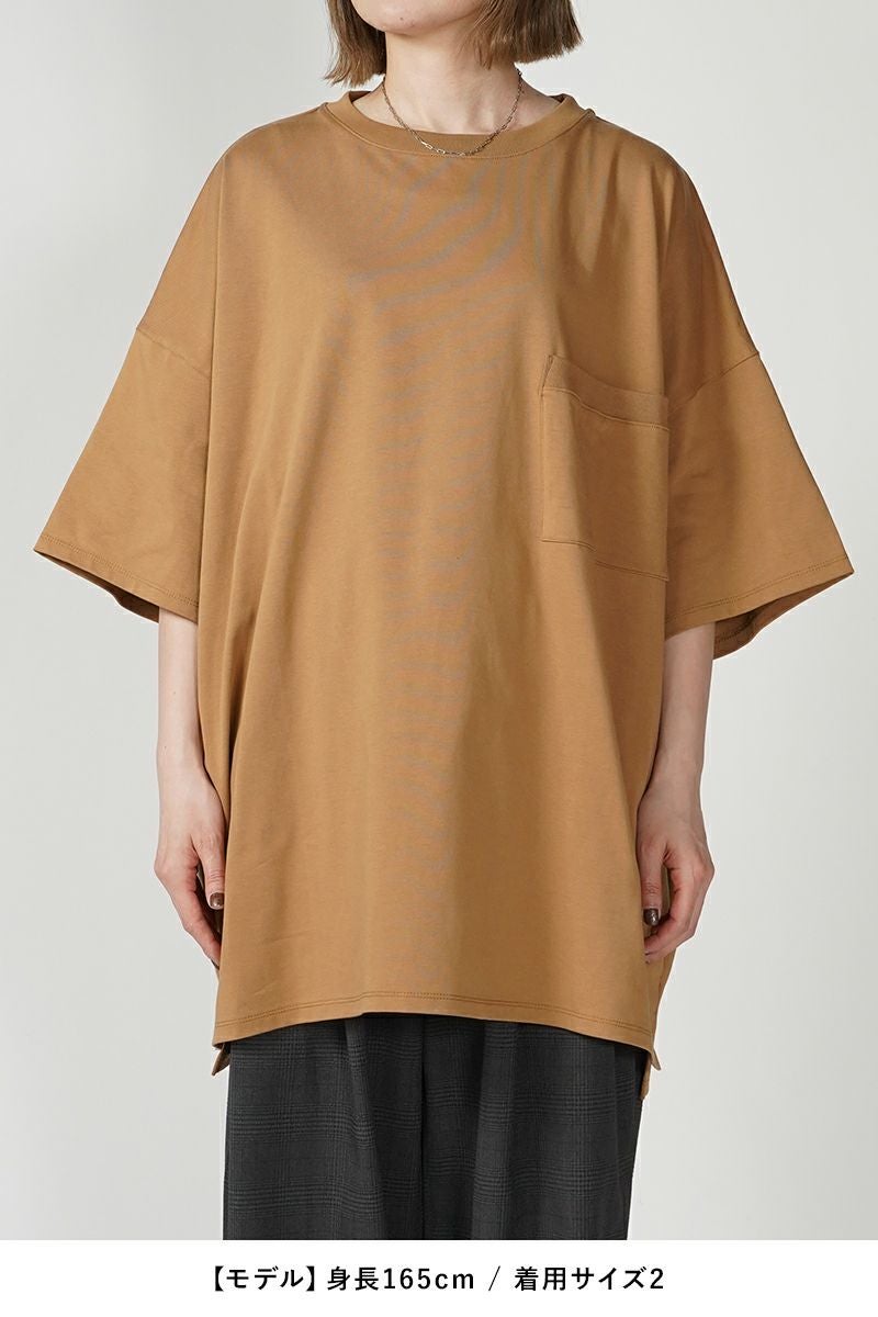 VOAAOV(ヴォアーブ)オーバーサイズポケットTee VOBBT -22