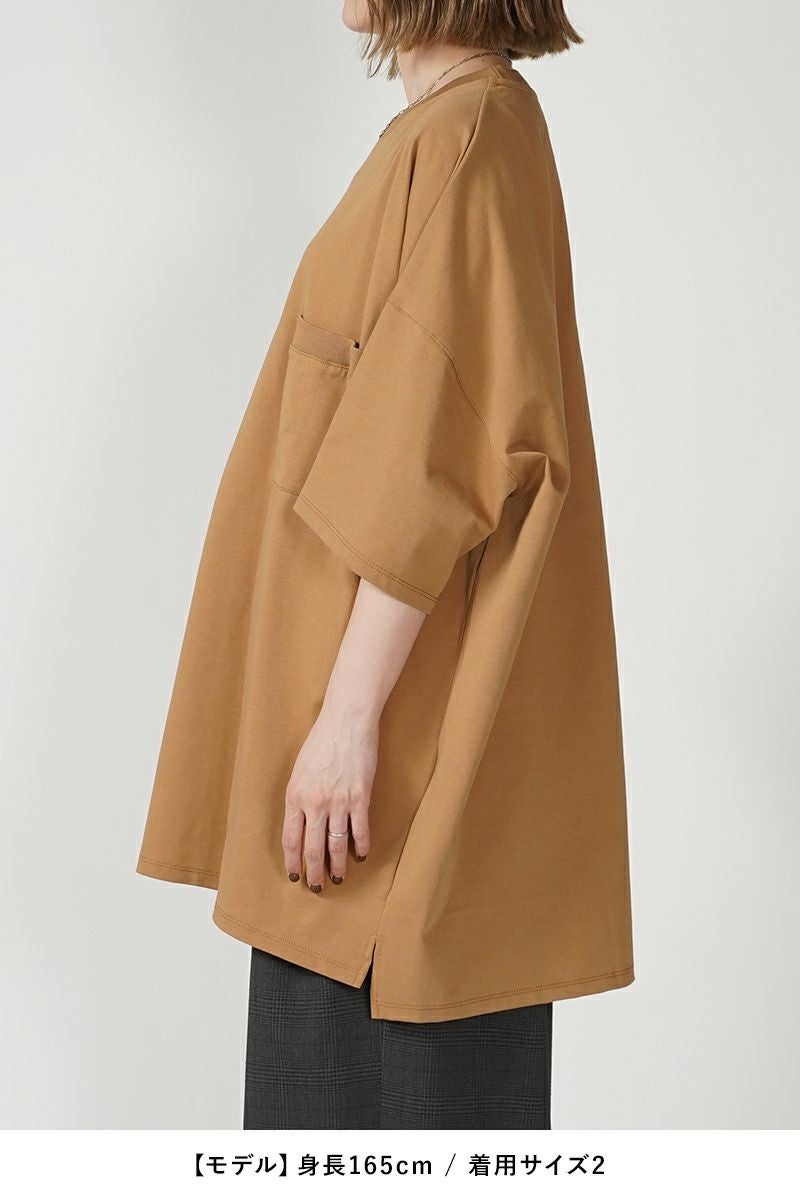 VOAAOV(ヴォアーブ)オーバーサイズポケットTee VOBBT -23