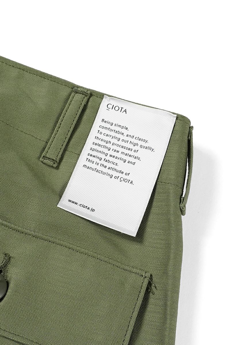 CIOTA (シオタ)スビンコットン ムラ糸バックサテン ベイカーパンツ PTLM-129 -15