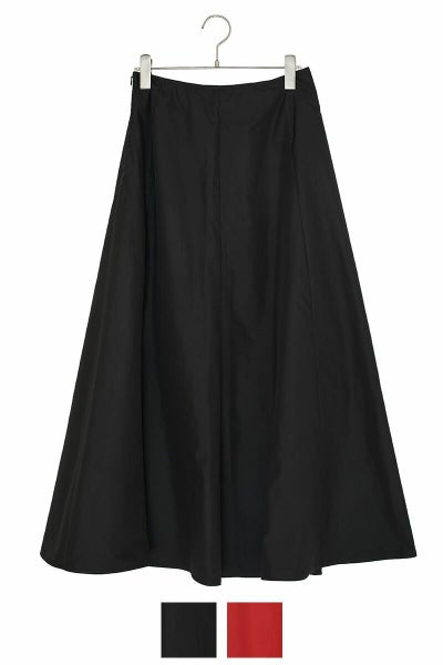 Audrey and John Wadタフタマーメイドフレアスカート H7605