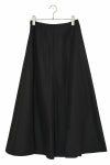Audrey and John Wadタフタマーメイドフレアスカート H7605 -1