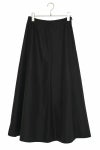 Audrey and John Wadタフタマーメイドフレアスカート H7605 -2