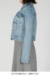 MM6 Maison Margiela(エムエムシックス)ダメージデニムジャケット S52AM0287S30589 -8