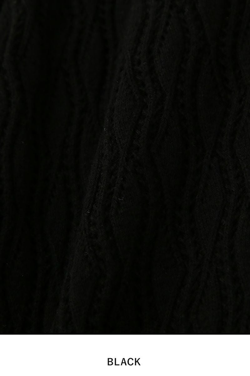 ETRE TOKYO(エトレトウキョウ)パターンニットトレンカ 1223474109 -15