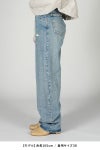MM6 Maison Margiela(エムエムシックス)ルーズフィット デニムトラウザーズ S52LA0227S30589979 -7