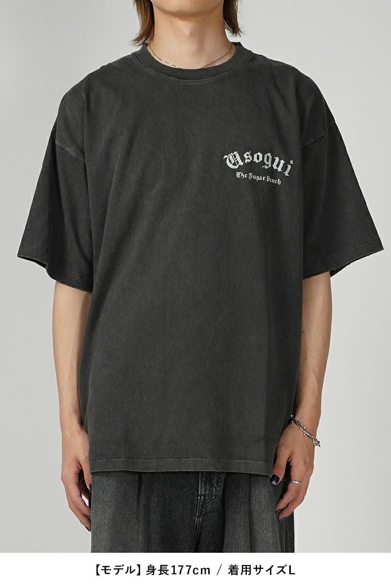 THE SUGAR PUNCH(シュガーパンチ)嘘喰い S/S T-Shirt 元零號立会人伽羅 半袖Tシャツ TUSM24SM007 -8