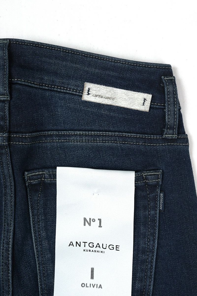 ANTGAUGE(アントゲージ)裏起毛スーパーストレッチジーンズ C1908 -6