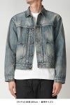 SUGARHILL(シュガーヒル)FADED MODERN DENIM JACKET フェードモダンデニムジャケット 2441000404 -9