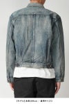 SUGARHILL(シュガーヒル)FADED MODERN DENIM JACKET フェードモダンデニムジャケット 2441000404 -11
