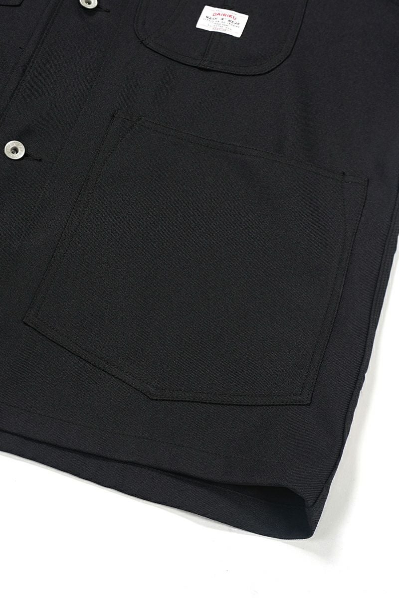 DAIRIKU(ダイリク)Polyester Cover All ポリエステルカバーオール 24AW P-2 -20