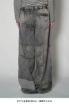 Maison MIHARA YASUHIRO(メゾン ミハラヤスヒロ)Repair Satin Pants リペアサテンパンツ B13PT092 -17