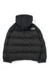 Maison MIHARA YASUHIRO(メゾン ミハラヤスヒロ)SUPER BIG DOWN JACKET スーパービッグダウンジャケット J13BL131 -2