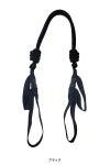 Ball & Chain(ボールアンドチェーン)P.STRAP (F) パラコードストラップ 301999 -10