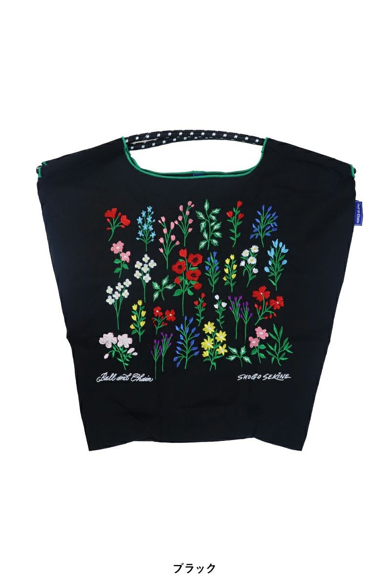 Ball & Chain(ボールアンドチェーン)S.FLOWER(M) フラワーM SHOGO SEKINE 関根正悟 ショッピングバック トートバッグ 323002 -7
