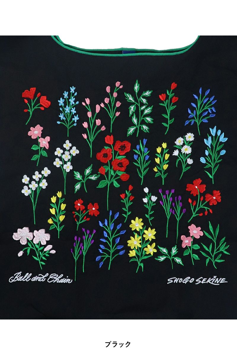 Ball & Chain(ボールアンドチェーン)S.FLOWER(M) フラワーM SHOGO SEKINE 関根正悟 ショッピングバック トートバッグ 323002 -8