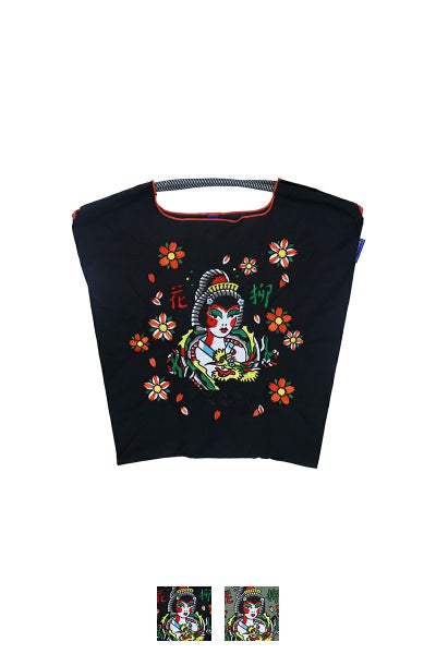 Ball & Chain(ボールアンドチェーン)KARYU(M) 花柳M カリュウ ショッピングバック トートバッグ 334001