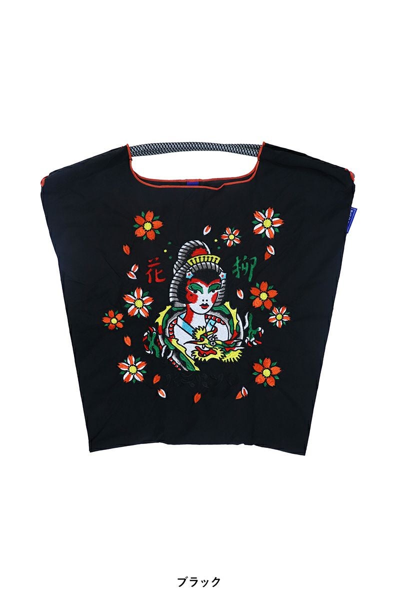 Ball & Chain(ボールアンドチェーン)KARYU(M) 花柳M カリュウ ショッピングバック トートバッグ 334001 -5