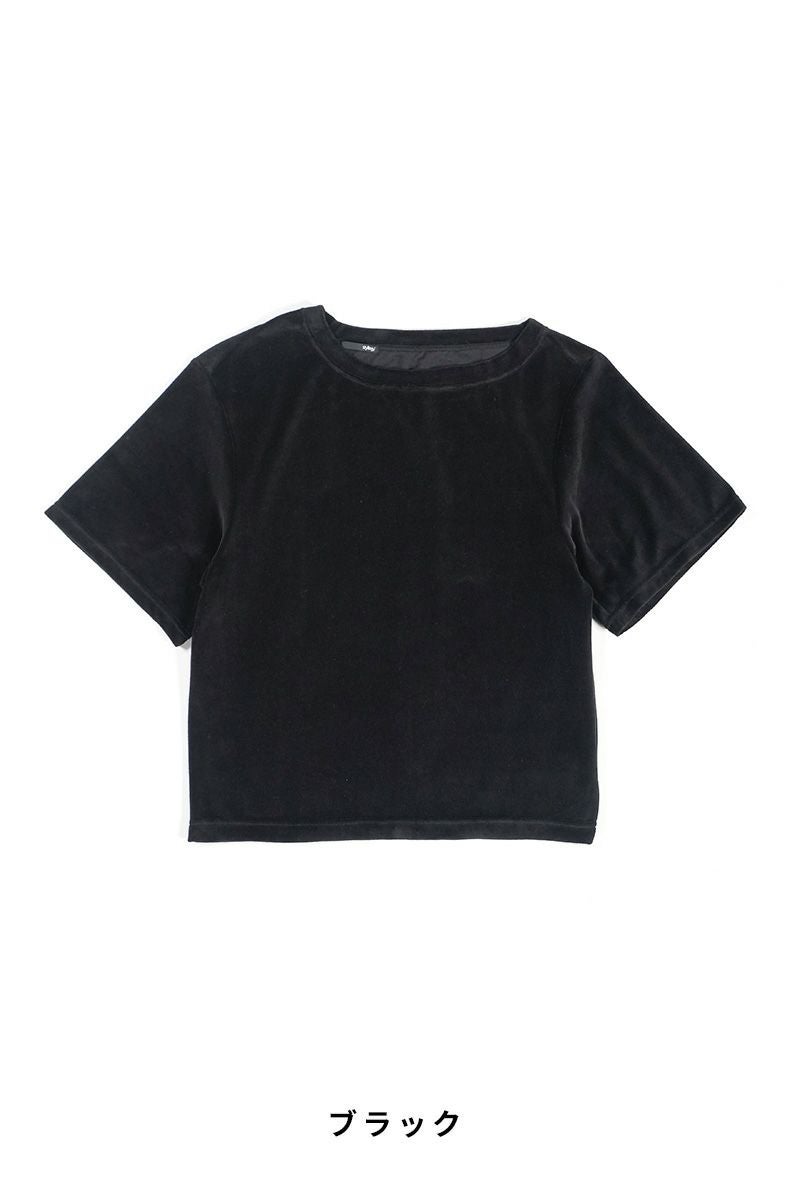 styling(スタイリング)ベロアアシメトップス 16WCT244041 -7