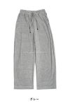 styling(スタイリング)ベロアコクーンパンツ 16WCP244042 -7