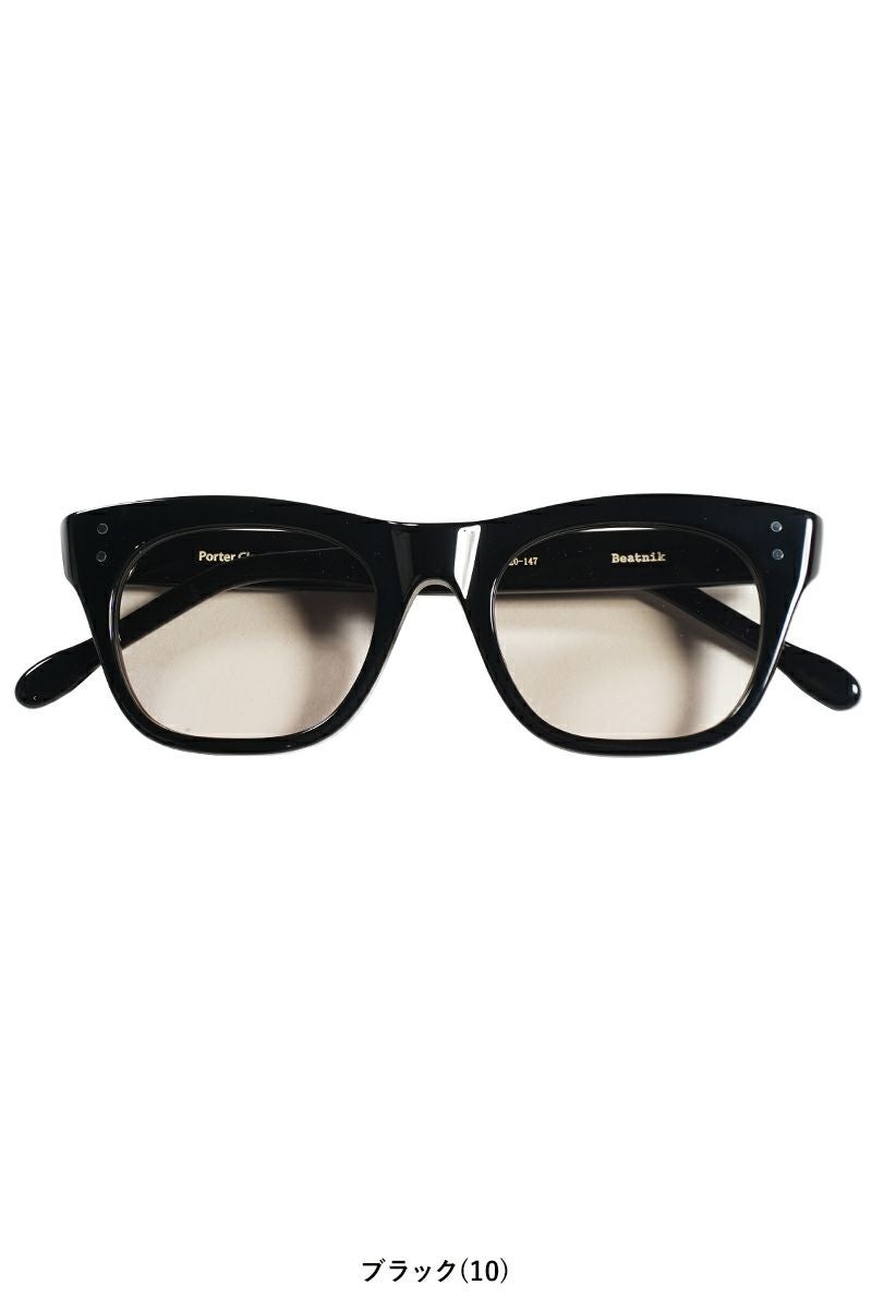 Porter Classic(ポータークラシック)SUNGLASSES BEATNIK COLLECTION(LIGHT COLOR LENS) サングラスビートニックコレクション PC-011-3064 -9