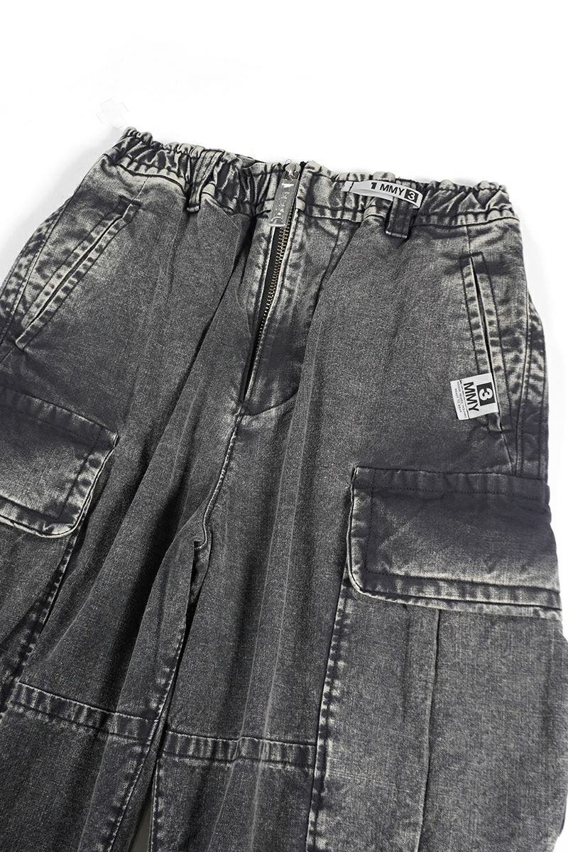 Maison MIHARA YASUHIRO(メゾン ミハラヤスヒロ)AMATEUR SEWN TROUSER アマチュアソーントラウザース A13PT055 -3