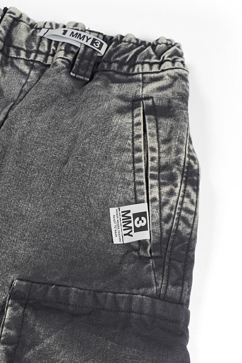 Maison MIHARA YASUHIRO(メゾン ミハラヤスヒロ)AMATEUR SEWN TROUSER アマチュアソーントラウザース A13PT055 -6