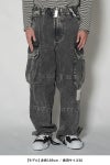Maison MIHARA YASUHIRO(メゾン ミハラヤスヒロ)AMATEUR SEWN TROUSER アマチュアソーントラウザース A13PT055 -21