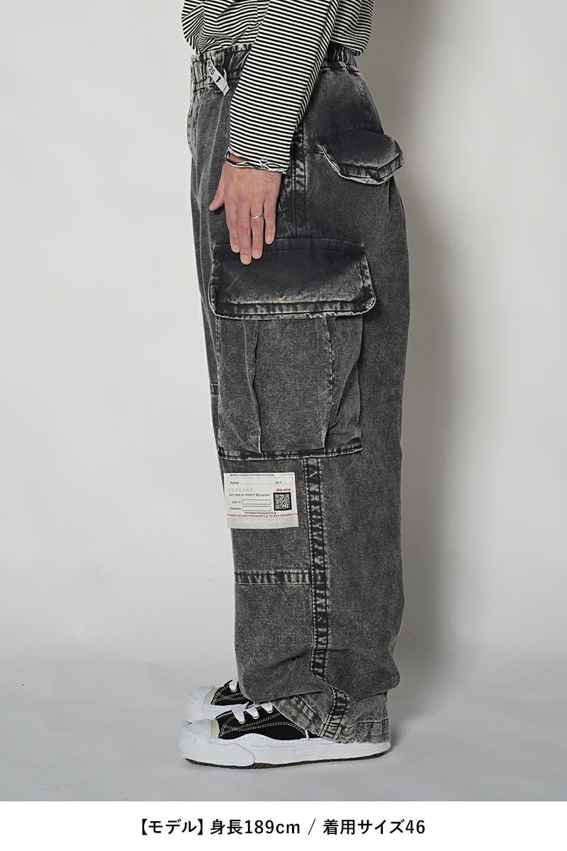 Maison MIHARA YASUHIRO(メゾン ミハラヤスヒロ)AMATEUR SEWN TROUSER アマチュアソーントラウザース A13PT055 -22