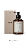 APFR(アポテーケフレグランス)HAND WASH ハンドウォッシュ -5