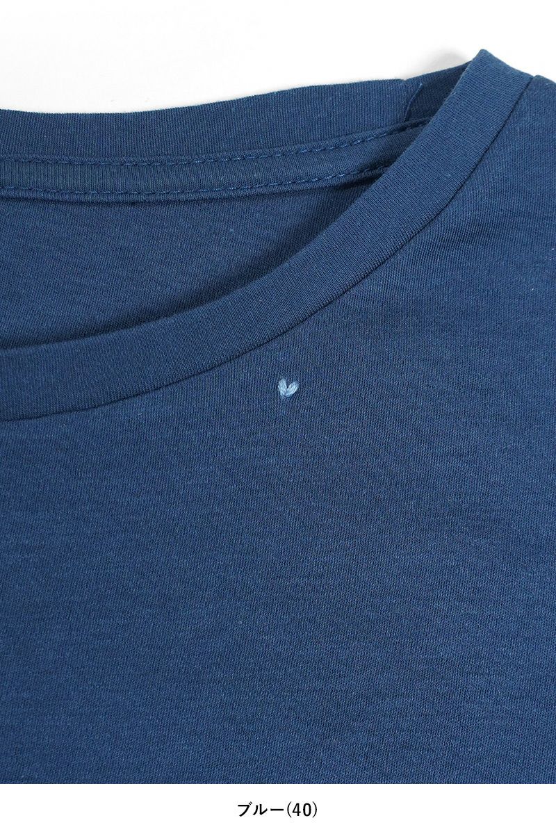 Porter Classic(ポータークラシック)H/W PEACE COTTON CREWNECK LONG SLEEVE SHIRTS ハンドワークピースコットン 長袖クルーネックシャツ PC-006-3108 -11