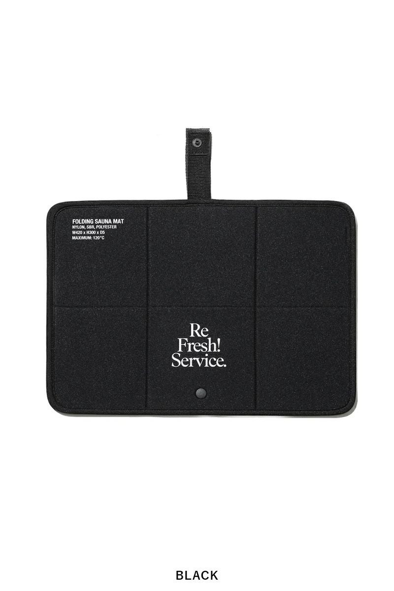 FreshService(フレッシュサービス)FOLDING SAUNA MAT フォールディングサウナマット FSR241-99152 -7