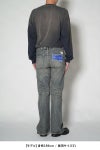 DAIRIKU(ダイリク)Flare Vintage Denim Pants フレアヴィンテージデニムパンツ 24AW D-11 -17