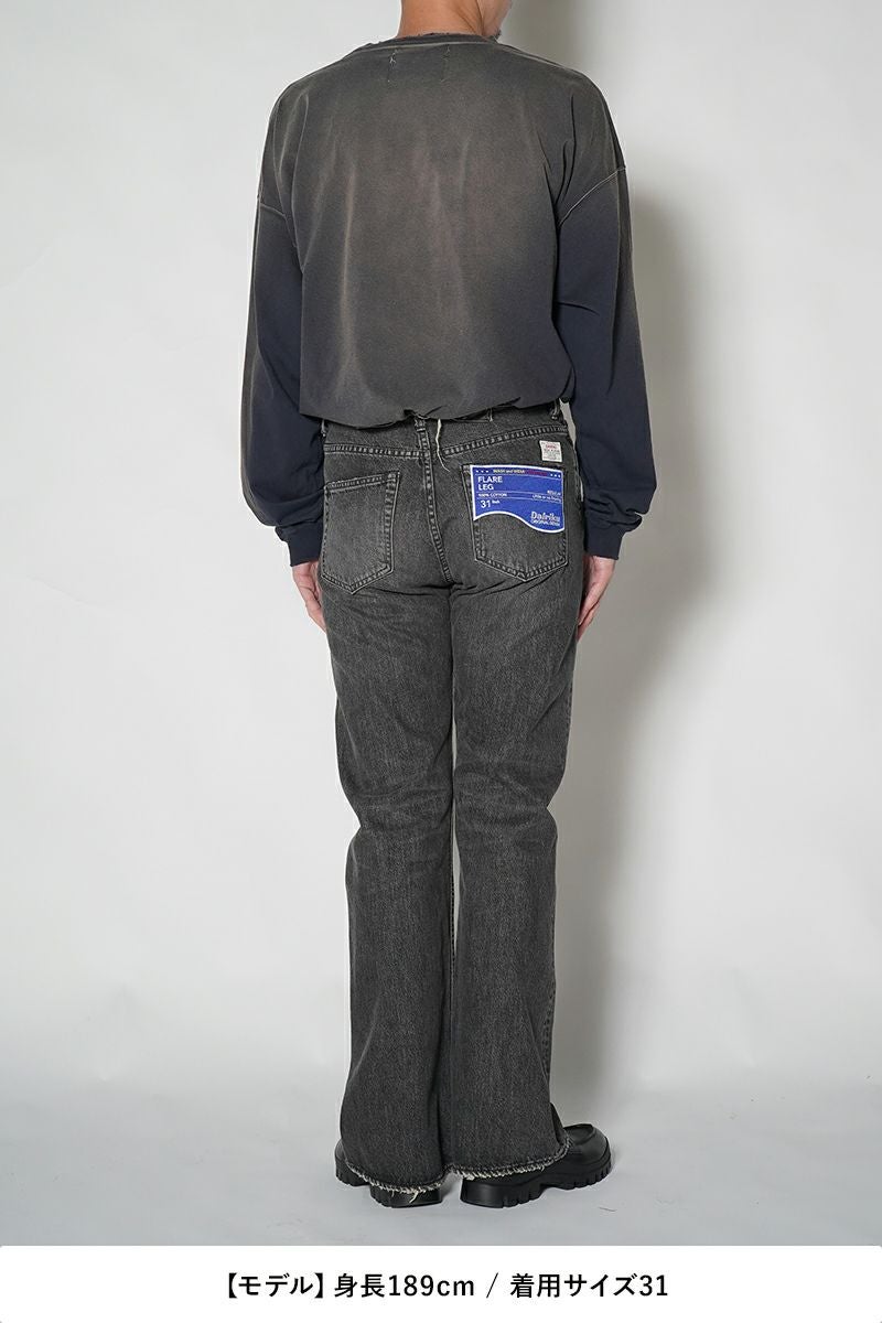 DAIRIKU(ダイリク)Flare Vintage Denim Pants フレアヴィンテージデニムパンツ 24AW D-11 -19