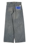 DAIRIKU(ダイリク)Wide Vintage Denim Pants ワイドヴィンテージデニムパンツ 24AW D-12 -2