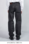SUGARHILL(シュガーヒル)MODERN DENIM TROUSERS STRAIGHT CUT モダンデニムトラウザースストレートカット MODERN003 -20