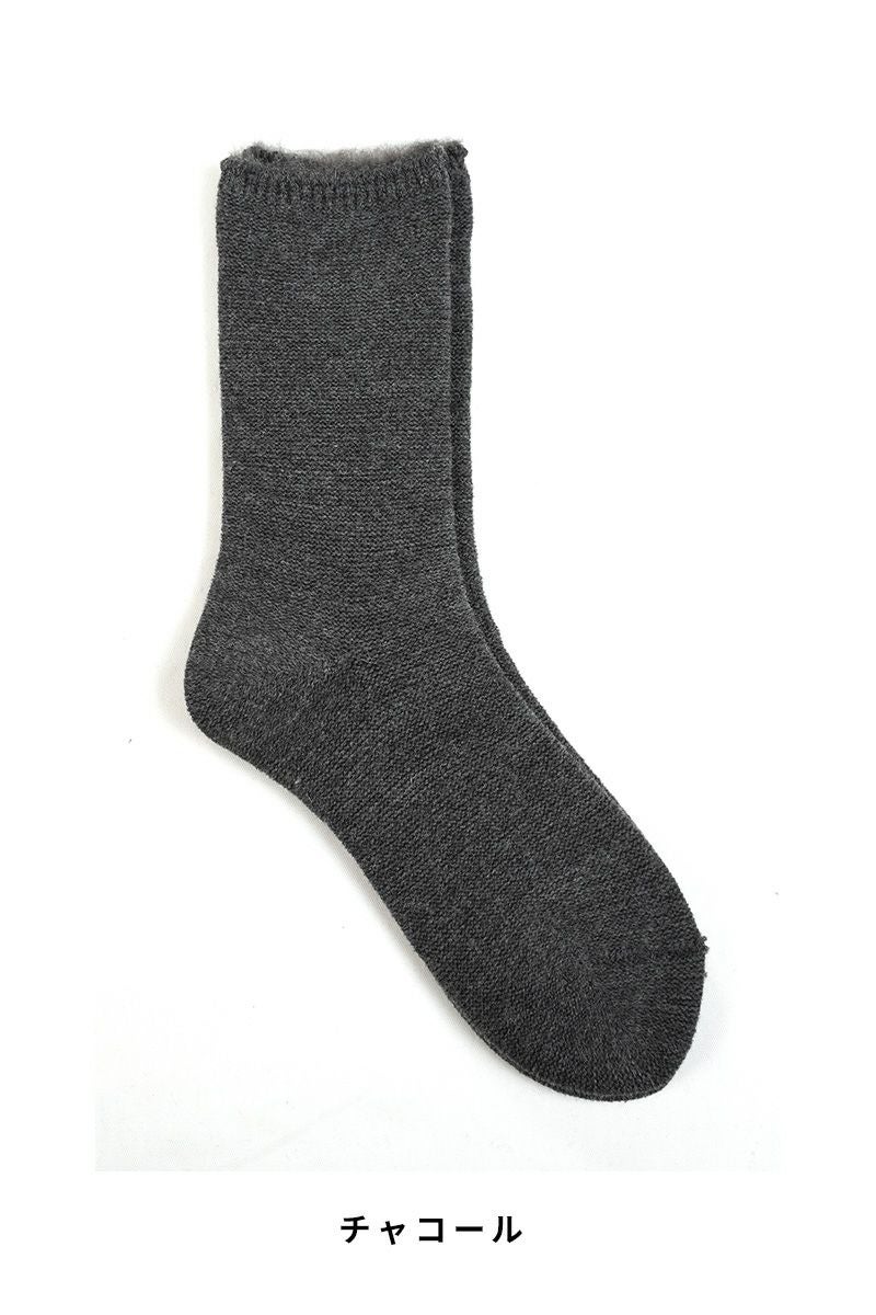 Hummingbird(ハミングバード)裏起毛ウールライニング ソックス あったか靴下 592058 -6