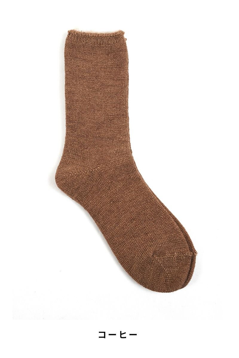 Hummingbird(ハミングバード)裏起毛ウールライニング ソックス あったか靴下 592058 -8