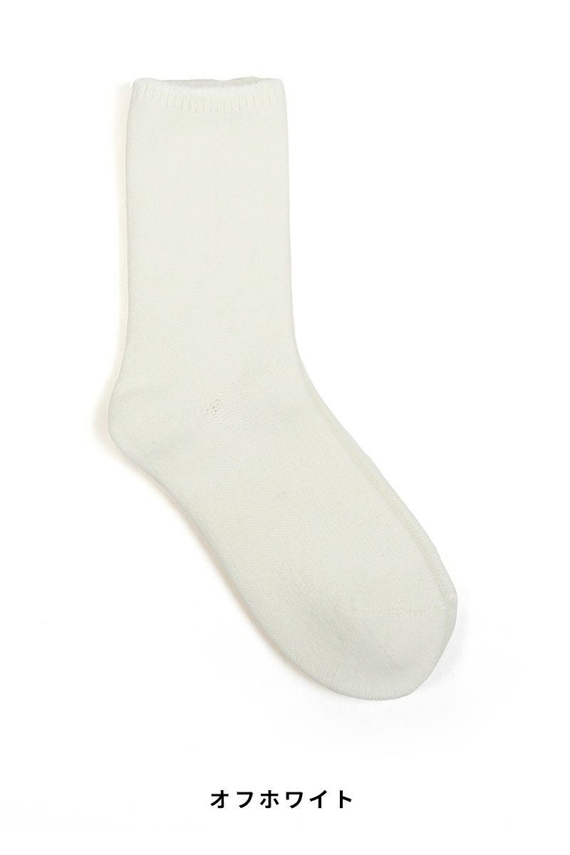 Hummingbird(ハミングバード)裏起毛ウールライニング ソックス あったか靴下 592058 -9