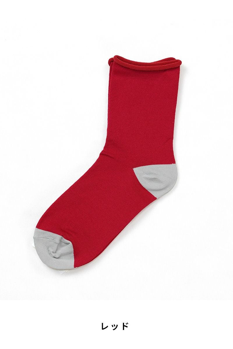 Hummingbird(ハミングバード)エジプトコットンプレーンソックス 592638 -12