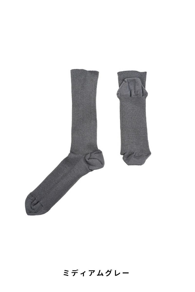 Hummingbird(ハミングバード)ストレスフリーソックス　Sサイズ(22～26cm) 620103 -6