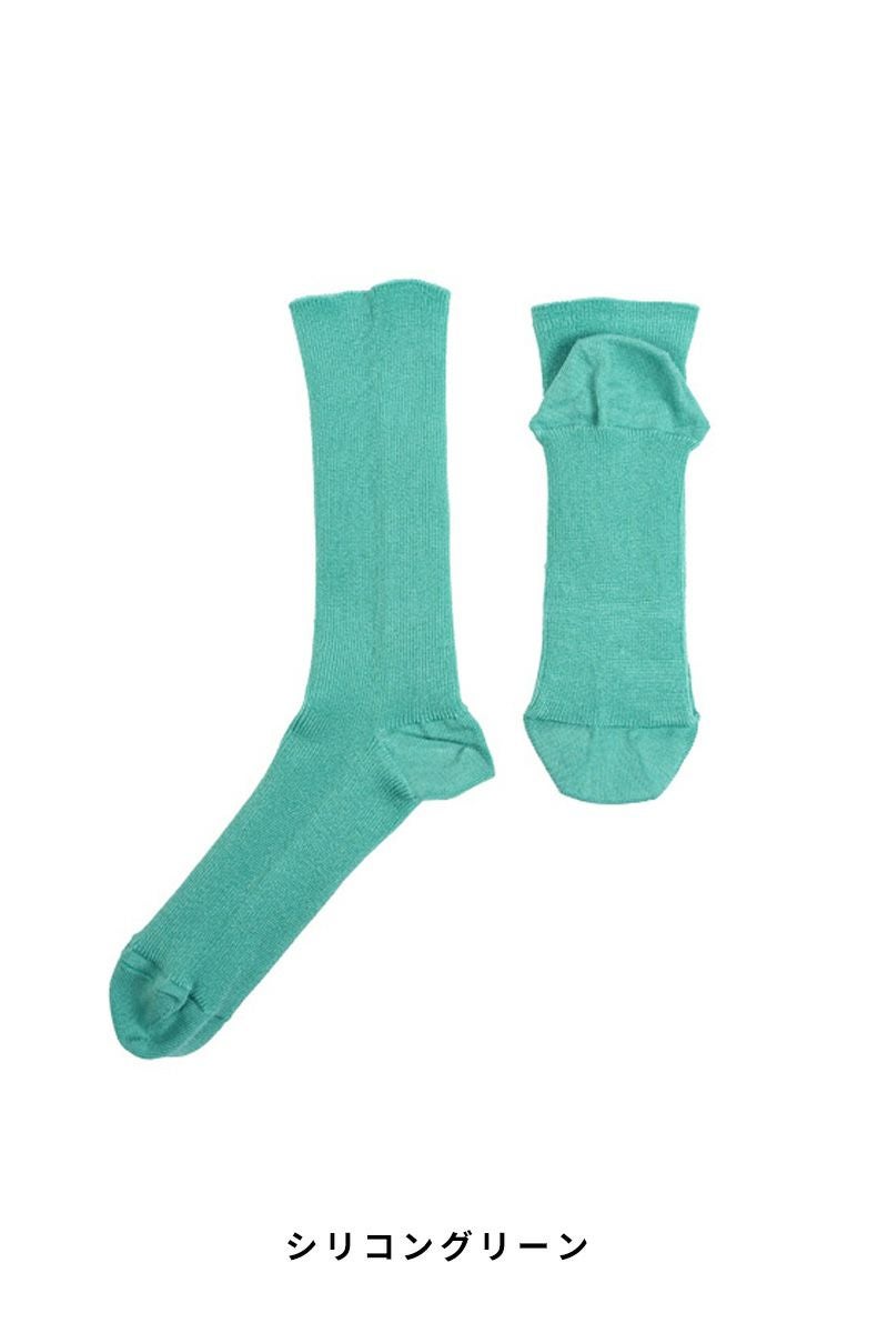 Hummingbird(ハミングバード)ストレスフリーソックス　Sサイズ(22～26cm) 620103 -12