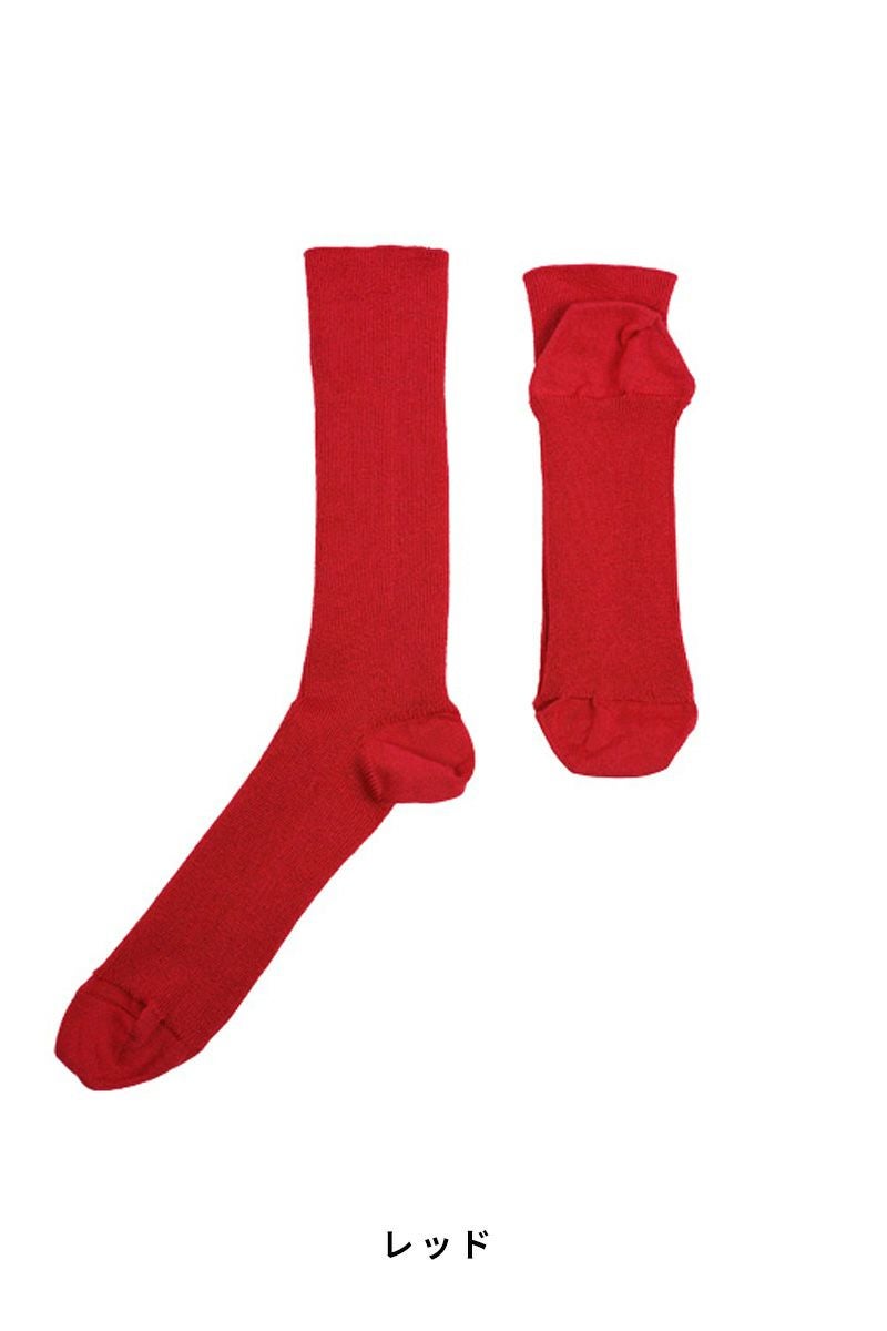 Hummingbird(ハミングバード)ストレスフリーソックス　Sサイズ(22～26cm) 620103 -14