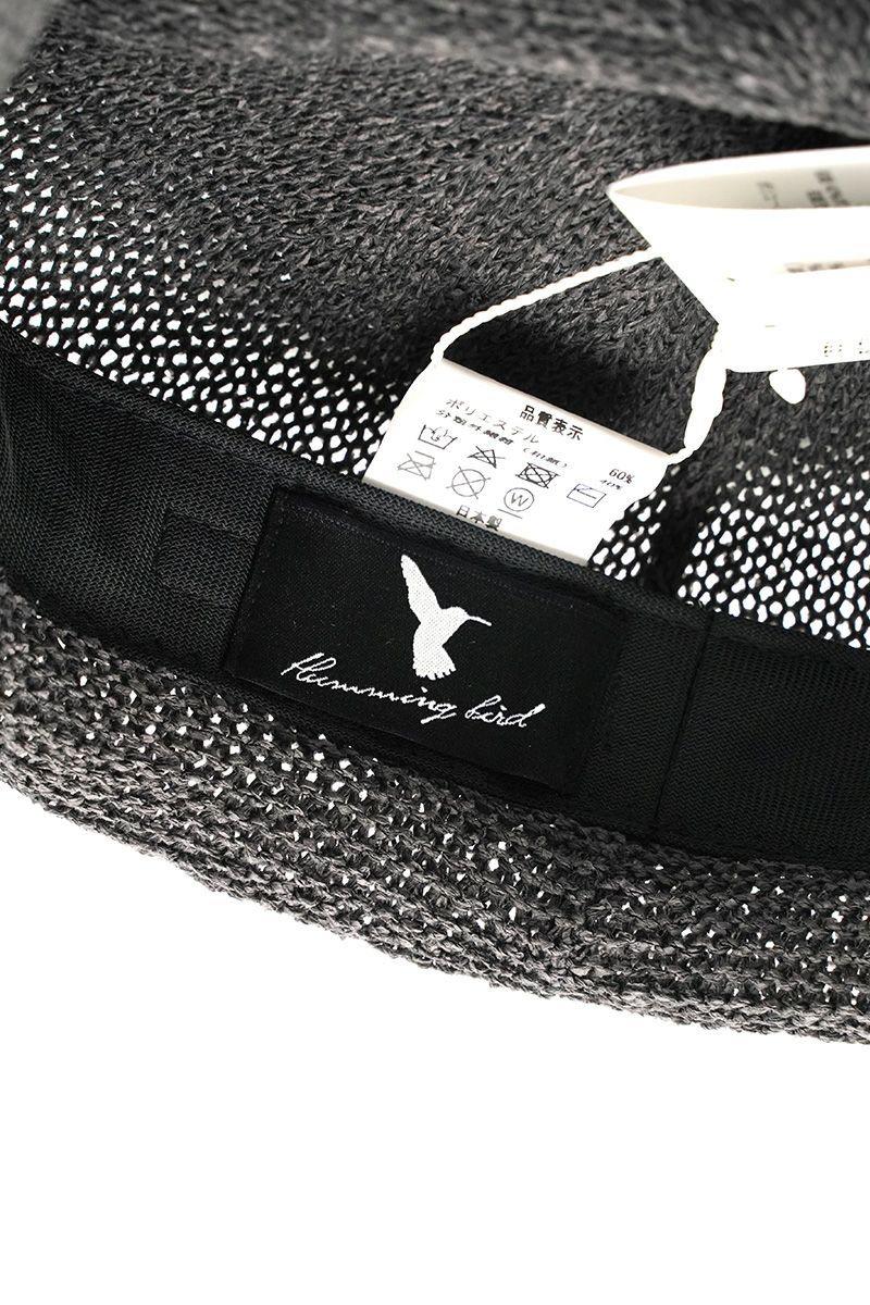 Hummingbird(ハミングバード)和紙ボリュームベレー 643083 -2