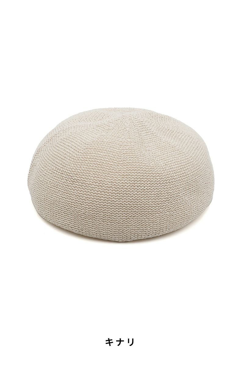 Hummingbird(ハミングバード)和紙ボリュームベレー 643083 -5