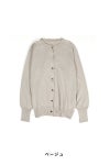 Hummingbird(ハミングバード)コットンカシミヤニットカーディガン AIO0040 -7