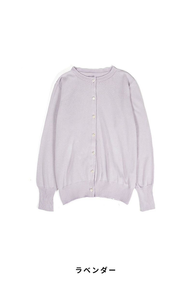 Hummingbird(ハミングバード)コットンカシミヤニットカーディガン AIO0040 -9