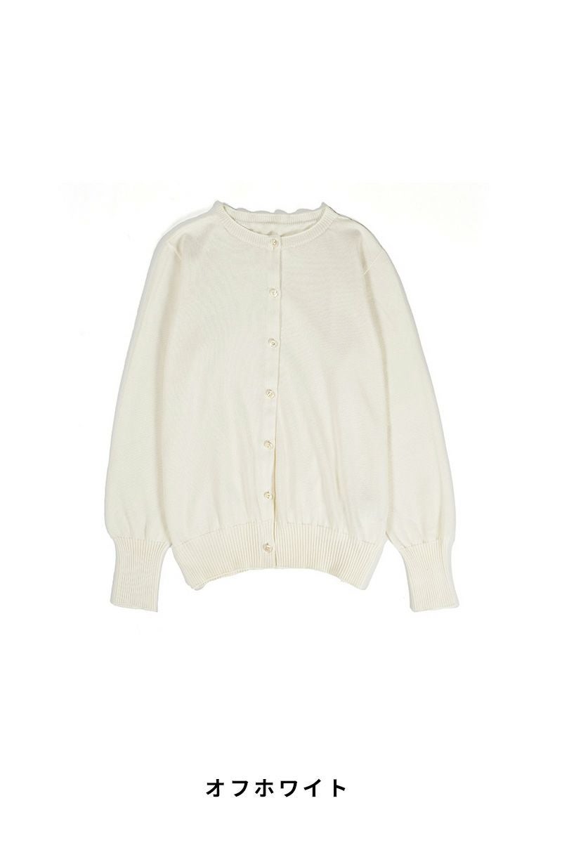 Hummingbird(ハミングバード)コットンカシミヤニットカーディガン AIO0040 -10