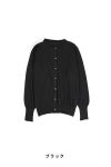 Hummingbird(ハミングバード)コットンカシミヤニットカーディガン AIO0040 -11