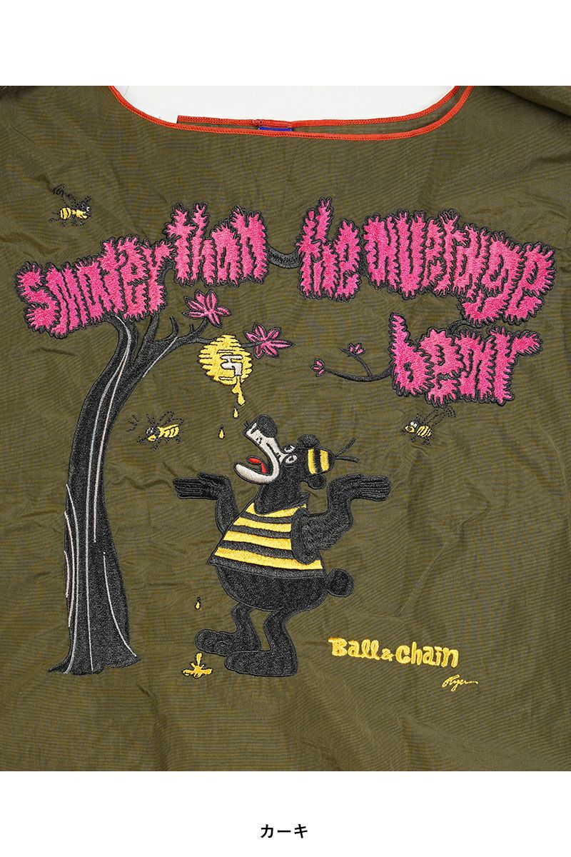 Ball & Chain(ボールアンドチェーン)HONY&BEAR (M) ハニーアンドベアー ショッピングバック トートバッグ 314007 -8