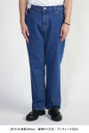 FREEMANS SPORTING CLUB(フリーマンズ スポーティング クラブ)ROSEDALE JEANS STRAIGHT ローズデールジーンズストレートパンツ FY243PTA01 -7
